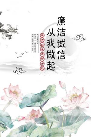 英国365集团公司-2019202181-张妍