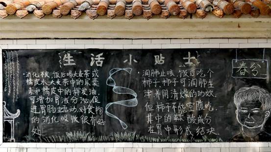 B7730E26DF0398C2B48E616402522F22